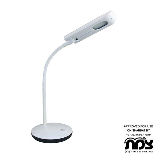 מנורת שבת - לבן Omega OM-SHAB-5W-D-WH