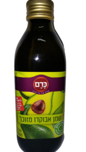 שמן אבוקדו מזוכך 500 מ