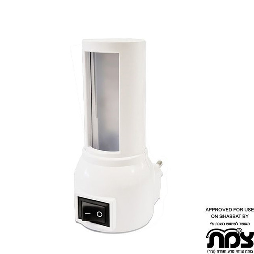 מנורת לילה לשבת - לבן Omega OM-SHAB-PL3W-W-WH