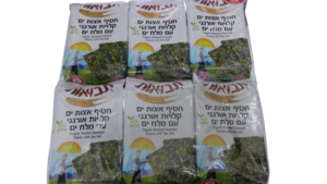 מארז חטיף אצות ים קלויות עם מלח ים ללא גלוטן תבואות