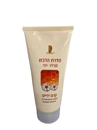 קרם ידיים - מעושר בדבש פרחי בר ופרופוליס