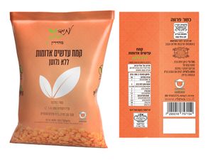 קמח עדשים אדומות 400 גרם ללא גלוטן עתיד ירוק