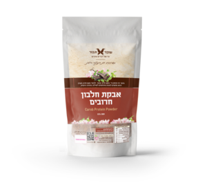 אבקת חלבון חרובים 300 גרם שקד תבור