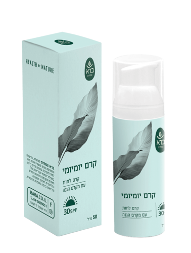קרם לחות יומיומי עם מקדם הגנה 30 SPF ברא צמחים 50 מ