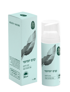 קרם לחות יומיומי עם מקדם הגנה 30 SPF ברא צמחים 50 מ"ל - Bara Daytime Protection SPF 30