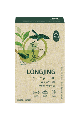 תה ירוק אורגני לונג ג'ינג ברא צמחים 20 שקיקים - Bara Longjing Green Tea