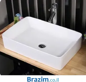 כיור מונח אייל 134098 לבן מבריק