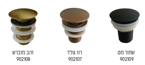 כיור מונח אלון 140104 שחור מט נירוסטה מותקן על שיש לבן בחדר אמבטיה מודרני.