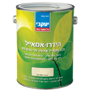 הידרו אמאייל 750 מ״ל יעקובי