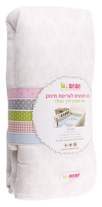 סט מצעים 3 חלקים לעריסת תינוק 100% כותנה ג