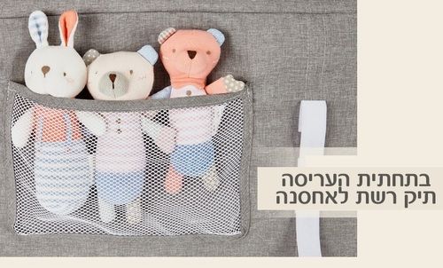 עריסת תינוק מתקפלת שהופכת ללול משי פלוס עם מצבי גובה, דופן נפתחת ומזרון נושם - אפור בהיר מתצוגה