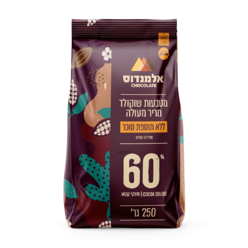 מטבעות שוקולד מריר 60% 250 גרם