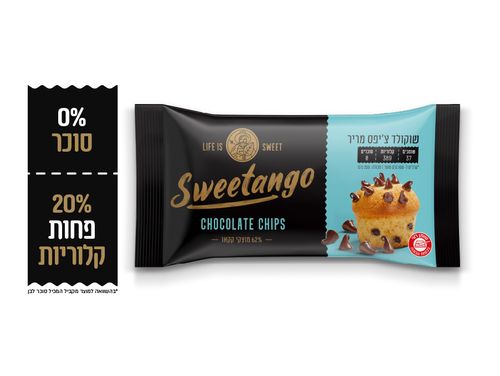 סוויטאנגו שוקולד צ'יפס מריר 250 גרם