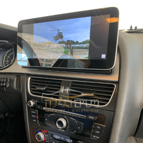 מערכת מולטימדיה לאאודי Q5 2009 genesis standart