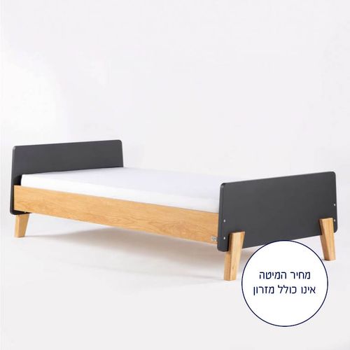 מיטת ילדים קטנים גדולים גרפיט FUN