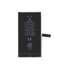 ‏החלפת סוללה Apple iPhone 14 אפל