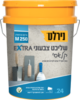 שליכט צבעוני EXTRA קלאסי M250