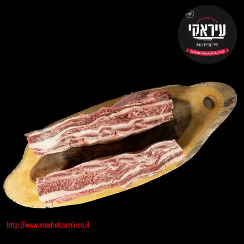 אסדו עגל