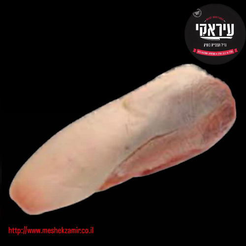 לשון עגל