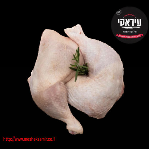 כרעיים עוף