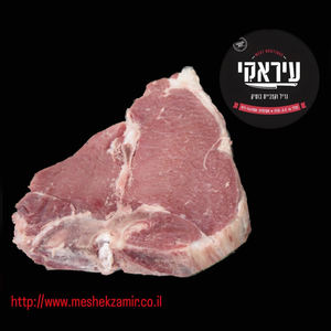 טי-בון סטייק   T-bone