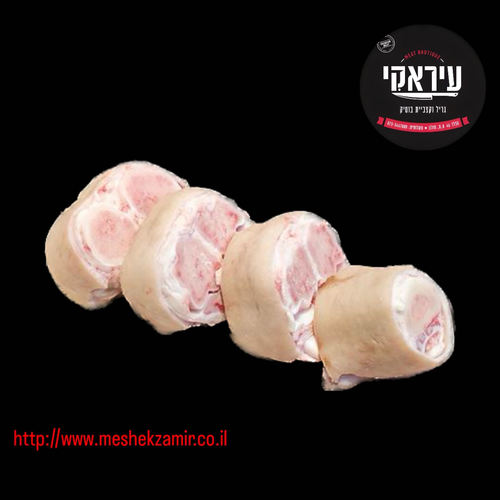 רגל עגל 