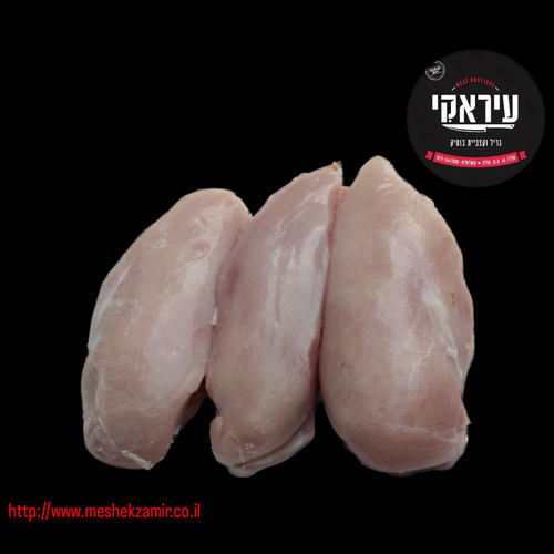 חזה עוף שלם