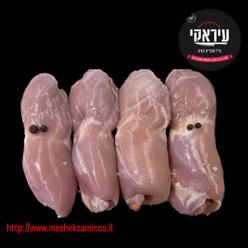 פרגית ארוך