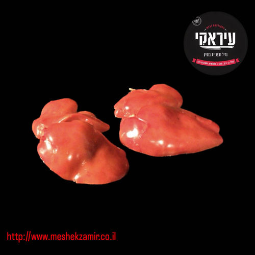 כבד עוף