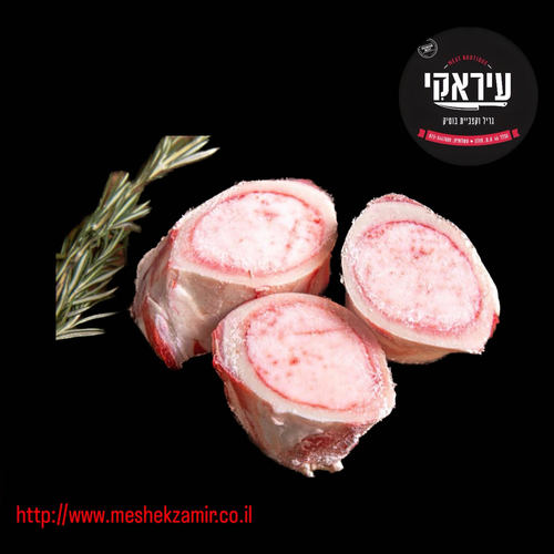 עצמות מוח