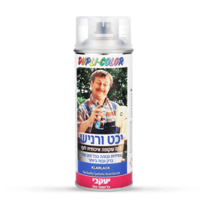ספרי לכה יכט ורניש