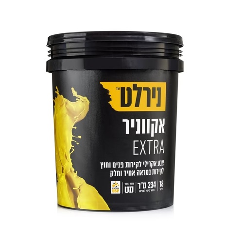 אקווניר EXTRA בסיס W המתאים לגיוון צבעים פח 18ל'