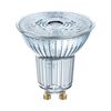 דקרויקה LED 7W GU10 OSRAM אור קר