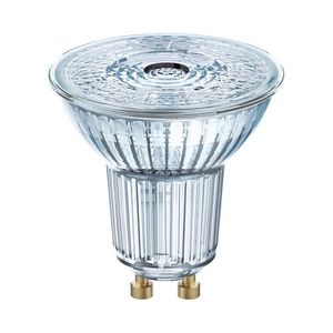 דקרויקה LED 7W GU10 OSRAM אור קר