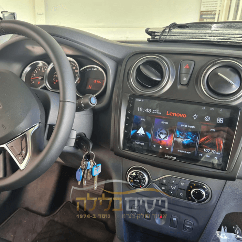 מערכת מולטימדיה לדאציה דאסטר 2014 genesis standard