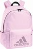 תיק גב Adidas דגם קלאסיק - ורוד בייבי