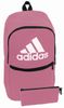 תיק גב Adidas + קלמר מתנה - ורוד