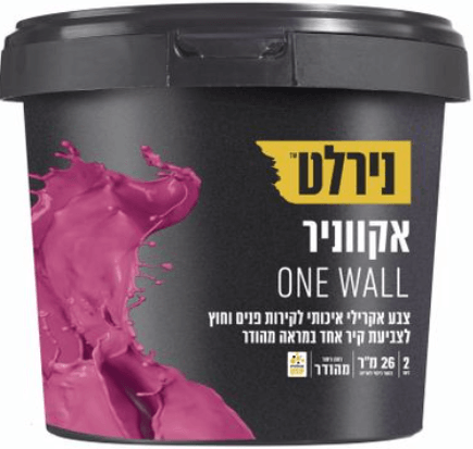 אקווניר ONE WALL