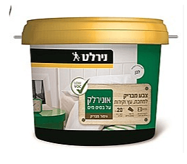 אונירלק על בסיס מים 0.75