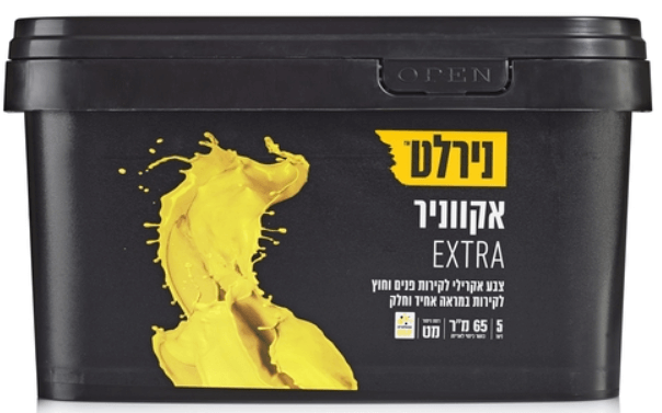 אקווניר EXTRA