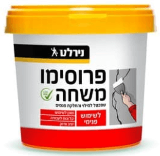 פרוסימו משחה