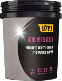 NOVA פרנצ’סקה