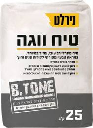 טיח ווגה 25 ק