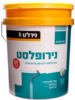 0b99fd5431b32cd772f7219f687a04dc