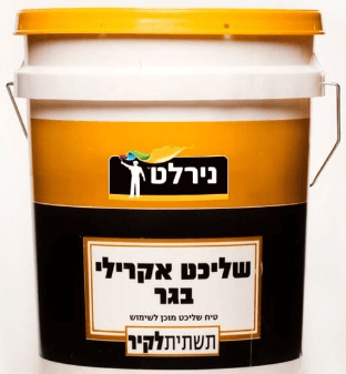 שליכט אקרילי בגר 25 ק"ג 