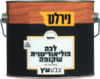 E1301137e244c34ba80a0e874d53f678