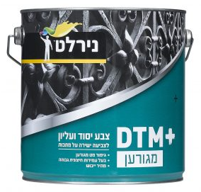DTM+ מגורען