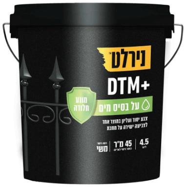 DTM+ על בסיס מים