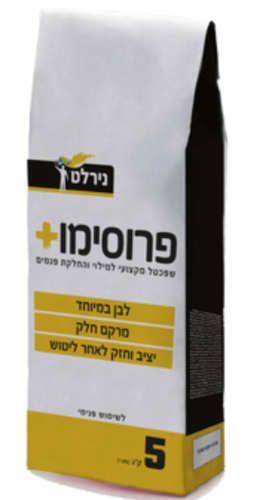 פרוסימו+ 5 ק