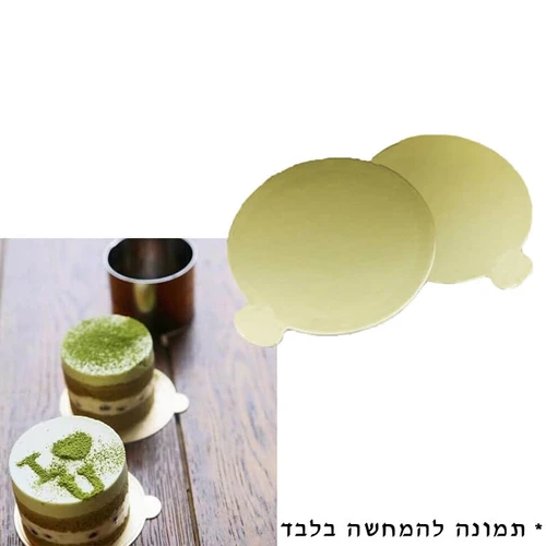 100 יח